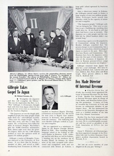 The Annual Founders' Day Dinner Photograph, June 1953